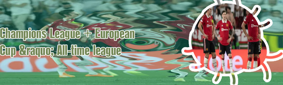 Manchester united table in champions league
