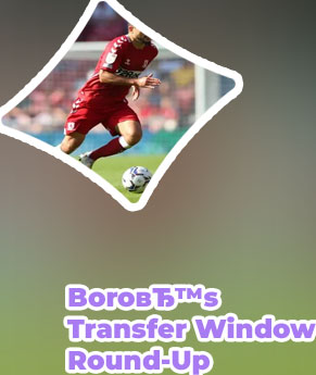 Middlesbrough transfers