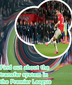Premier league in and out