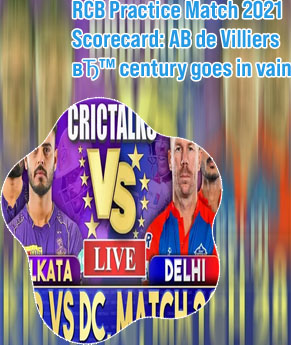 Rcb match score